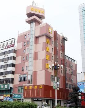 Xingbo Express Hotel Guilin Car Station Branch Exteriér fotografie