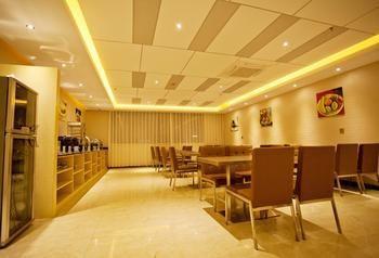 Xingbo Express Hotel Guilin Car Station Branch Exteriér fotografie